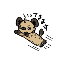 Hyena "Dapple" sticker #4764451