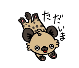 Hyena "Dapple" sticker #4764452