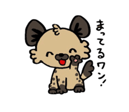 Hyena "Dapple" sticker #4764453