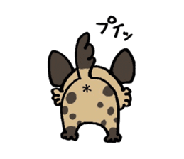 Hyena "Dapple" sticker #4764457