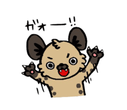 Hyena "Dapple" sticker #4764458