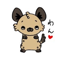 Hyena "Dapple" sticker #4764461