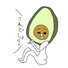 ABOCADO MAN sticker #4764499