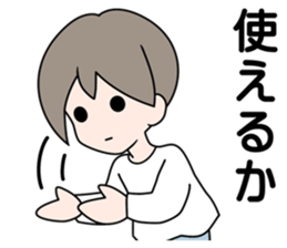 SHINOBU in the darkness sticker #4764669