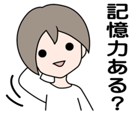 SHINOBU in the darkness sticker #4764671