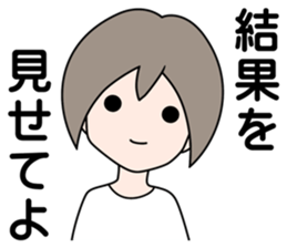 SHINOBU in the darkness sticker #4764673