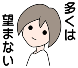 SHINOBU in the darkness sticker #4764674