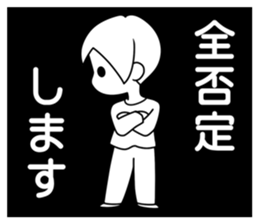 SHINOBU in the darkness sticker #4764677