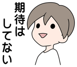 SHINOBU in the darkness sticker #4764678