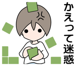 SHINOBU in the darkness sticker #4764682