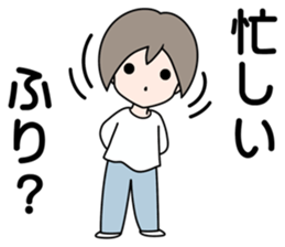 SHINOBU in the darkness sticker #4764686