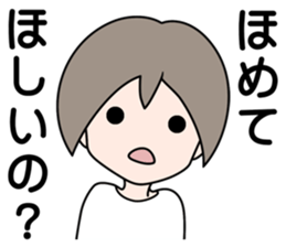 SHINOBU in the darkness sticker #4764690