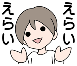 SHINOBU in the darkness sticker #4764691