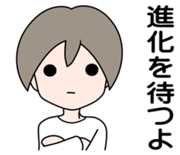 SHINOBU in the darkness sticker #4764693