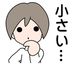 SHINOBU in the darkness sticker #4764696