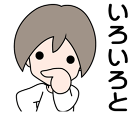 SHINOBU in the darkness sticker #4764697