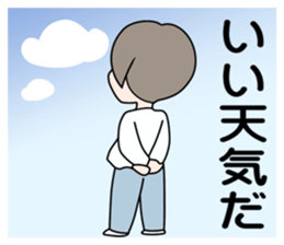 SHINOBU in the darkness sticker #4764698