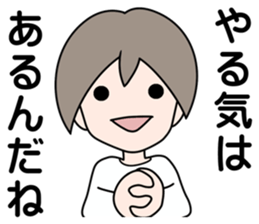 SHINOBU in the darkness sticker #4764700