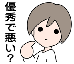 SHINOBU in the darkness sticker #4764701