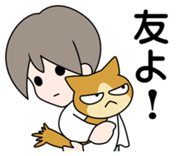 SHINOBU in the darkness sticker #4764703