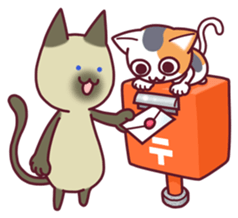 Nyagoes 2 sticker #4764885