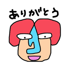 Tropical Boy sticker #4764908