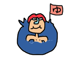 Tropical Boy sticker #4764915