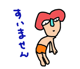 Tropical Boy sticker #4764922