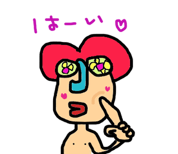 Tropical Boy sticker #4764925