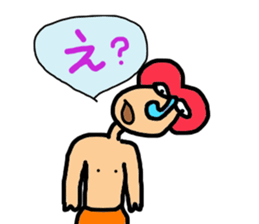 Tropical Boy sticker #4764935