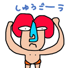 Tropical Boy sticker #4764943