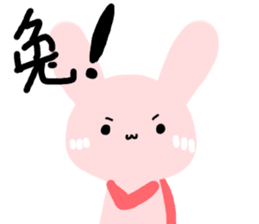 The Octagon of Life III sticker #4764987