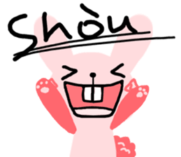 The Octagon of Life III sticker #4764989