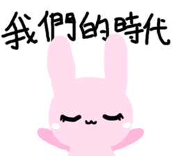 The Octagon of Life III sticker #4764994