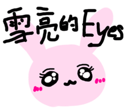 The Octagon of Life III sticker #4764997