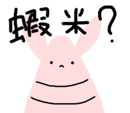 The Octagon of Life III sticker #4765003