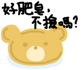 The Octagon of Life III sticker #4765010