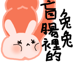 The Octagon of Life III sticker #4765011