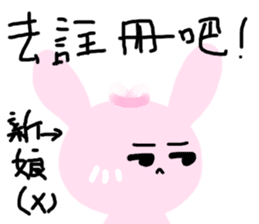 The Octagon of Life III sticker #4765021