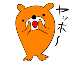 Activity of a squirrel sticker #4765098