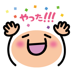 Face pretty sticker2