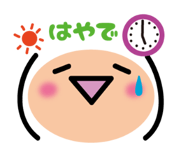 Face pretty sticker2 sticker #4765104