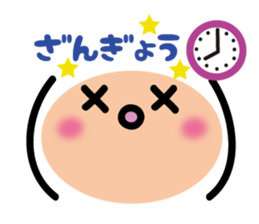 Face pretty sticker2 sticker #4765105