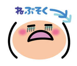 Face pretty sticker2 sticker #4765106