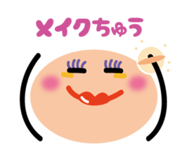 Face pretty sticker2 sticker #4765107