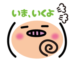 Face pretty sticker2 sticker #4765108