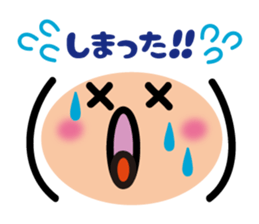 Face pretty sticker2 sticker #4765109