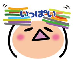 Face pretty sticker2 sticker #4765111