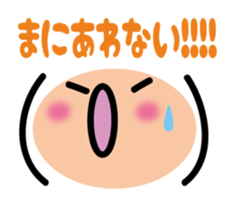 Face pretty sticker2 sticker #4765112