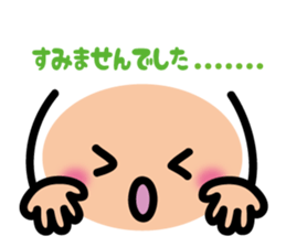 Face pretty sticker2 sticker #4765113